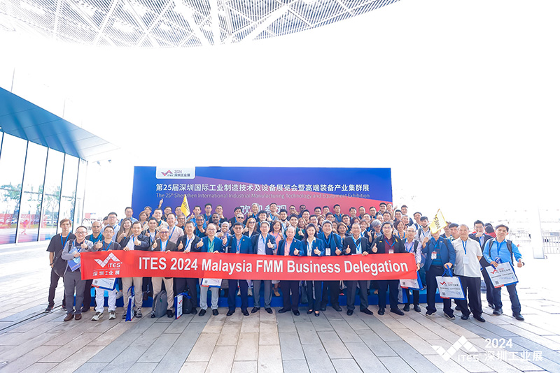 Unlocking Opportunities: The Lowdown on China Manufacturing Expo 2026